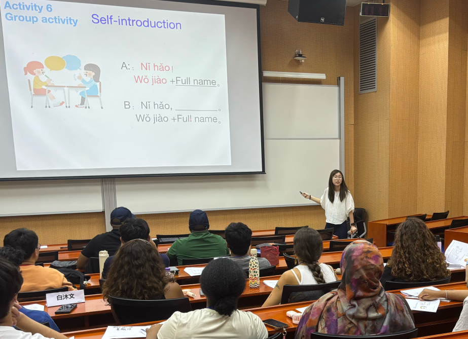 中國澳門大學孔子學院舉辦夏令營普通話體驗工作坊.png 圖片